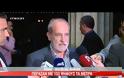 ΡΑΓΔΑΙΕΣ ΕΞΕΛΙΞΕΙΣ ΣΤΟ ΠΑΣΟΚ (VIDEO)