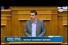 «Τις εκλογές θα τις επιβάλλει ο λαός»