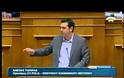 «Τις εκλογές θα τις επιβάλλει ο λαός»