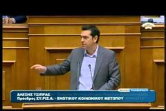 «Τις εκλογές θα τις επιβάλλει ο λαός»