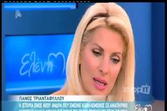 Η δύναμη ψυχής του 26χρονου που έμεινε καθηλωμένος σε αναπηρικό καροτσάκι
