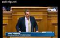 [VIDEO] Ολόκληρη η ομιλία Καμμένου 7.11.12 για μνημόνιο