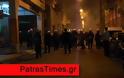 Πάτρα: Ομάδα αντιεξουσιαστών πολιόρκησε την Α΄ ΔΟΥ - Δακρυγόνα έξω από το κτίριο [video]