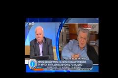 Θεοδωράκης για Χρυσή Αυγή: Να πάνε στο Πακιστάν να δέρνουν