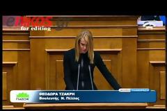 Aν δεν μπορείς να αποφύγεις τον βιασμό της λογικής, απομαγνητοφώνησέ τον