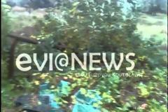 Μύτικας: Αυτοκίνητο καρφώθηκε σε σπίτι - Νεκρός ο οδηγός!