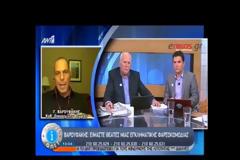 Βαρουφάκης: Τα χρήματα θα επιστρέψουν στην ΕΚΤ (video)
