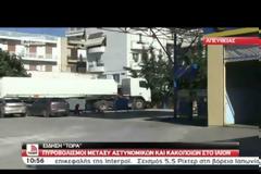 Ανταλλαγή πυροβολισμών στο Ίλιον με αστυνομικούς