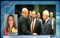 Η ΕΥΡΩΠΗ ΥΠΟΔΕΧΘΗΚΕ ΨΥΧΡΑ ΤΗΝ ΕΓΚΡΙΣΗ ΤΟΥ ΠΑΚΕΤΟΥ (VIDEO)