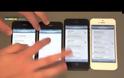Καινούργιο Bug (πρόβλημα) στο iphone 5