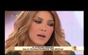 Αγγελική Ηλιάδη: «Δεν θα σβήσω το όνομα «Κώστας» από το χέρι μου, είναι κομμάτι της ζωής μου»
