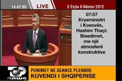 ΒΟΡΕΙΟΗΠΕΙΡΩΤΗΣ ΒΟΥΛΕΥΤΗΣ ΜΕ ΣΘΕΝΟΣ ΜΙΛΗΣΕ ΣΤΗΝ ΑΛΒΑΝΙΚΗ ΒΟΥΛΗ ΓΙΑ ΤΗΝ ΚΑΤΑΠΑΤΗΣΗ ΤΩΝ ΔΙΚΑΙΩΜΑΤΩΝ ΤΗΣ ΜΕΙΟΝΟΤΗΤΑΣ (VIDEO)