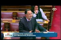 ΒΕΝΙΖΕΛΟΣ: ΠΡΟΒΟΚΑΤΟΡΑΣ Ο ΤΣΙΠΡΑΣ (VIDEO)