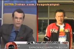 Νέα Τεράστια επιτυχία του Μάκη Τριανταφυλλόπουλου…έκανε ρεπορτάζ για τον Μένιο Φουρθιώτη, του Extra 3, τον πρώην μάνατζερ της Τζούλιας …