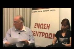 Από τα καλύτερα troll της ιστορίας