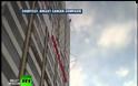 Το μεγαλύτερο σουτιέν του κόσμου (video)