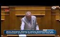ΕΔΩ ΒΟΥΛΗ