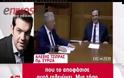 ΜΕ ΟΝΟΜΑΣΤΙΚΗ ΨΗΦΟΦΟΡΙΑ ΘΑ ΟΛΟΚΛΗΡΩΘΕΙ Η ΣΥΖΗΤΗΣΗ ΣΤΗ ΒΟΥΛΗ (VIDEO)