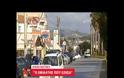 Λουκέτο στο φούρνο όπου κακοποιήθηκε ο Αιγύπτιος - ΒΙΝΤΕΟ
