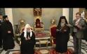 Ο Πατριάρχης Μόσχας και πασών των Ρωσιών Κύριλλος σε επίσημη επίσκεψη στα Ιεροσόλυμα...!!!