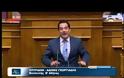 Επίθεση στη Χρυσή Αυγή εξαπέλυσε ο Αδωνις Γεωργιάδης από το βήμα της Βουλής..Βίντεο.