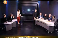 Αρτέμης Σώρρας: Τα 600 ΔΙΣ $ υπάρχουν! [video]