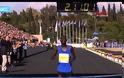 Ο τερματισμός του Μαραθωνίου (video)