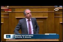 Μεγάλο show απο τον Ανδρέα Κουτσούμπα