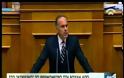 Οι αναφορές της Ρεπούση για την Σμύρνη που άναψαν «φωτιές» στη Βουλή