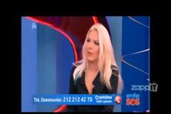 Τρώω ξύλο απ' τη σύντροφό μου χωρίς λόγο