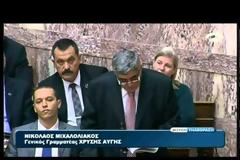 Μιχαλολιάκος: Ο Σαμαράς να απειλήσει την Ευρώπη ότι θα βγούμε απο το ευρώ..Βίντεο.