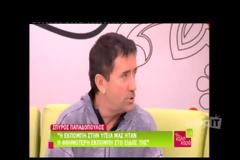 Με τα μισά λεφτά φέτος... Στην υγειά μας (vid)