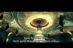 Ανάμεσα σε Δύο Κόσμους Trailer (Βίντεο)
