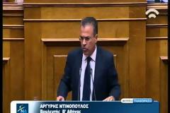 Χαβιάρι και βασιλό-κουμουνισμός!