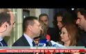 ΥΠΕΡΨΗΦΙΣΤΗΚΕ Ο ΠΡΟΫΠΟΛΟΓΙΣΜΟΣ (VIDEO)