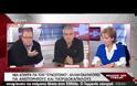 Τα γυρνάει τώρα η Ρεπούση: Έγινε Μικρασιατική καταστροφή (Βίντεο)