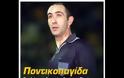 Αφιερωμένο...(Vids)
