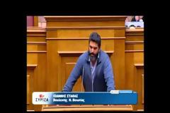 Είπε τον Σόιμπλε.. κουτσό