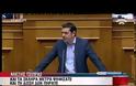 ΣΥΜΦΩΝΙΑ ΜΕ ΤΟ ΧΡΟΝΟΔΙΑΓΡΑΜΜΑ ΕΚΤΑΜΙΕΥΣΗΣ ΤΗΣ ΔΟΣΗΣ ΖΗΤΕΙ Ο ΓΙΟΥΝΚΕΡ (VIDEO)