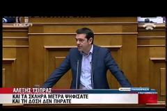 ΣΥΜΦΩΝΙΑ ΜΕ ΤΟ ΧΡΟΝΟΔΙΑΓΡΑΜΜΑ ΕΚΤΑΜΙΕΥΣΗΣ ΤΗΣ ΔΟΣΗΣ ΖΗΤΕΙ Ο ΓΙΟΥΝΚΕΡ (VIDEO)