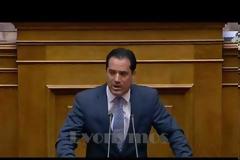 O Άδωνις αυτή τη φορά έγραψε.. Ακούστε την ομιλία του στη Βουλή για τα...very Gavello της Χρυσαυγίτισσας Ζαρούλια