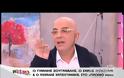 Η γκάφα του Γιάννη Ζουγανέλη που τον ανάγκασε να ζητήσει συγνώμη!