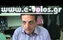 ΕΣΒ: Πρακτικά δύσκολο να υπάρξει ανάπτυξη [video]