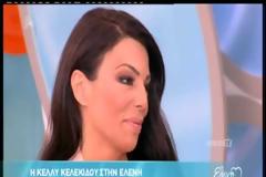 Το νέο αποκαλυπτικό ατύχημα της Μενεγάκη που δεν έμεινε ασχολίαστο από τον σκηνοθέτη!