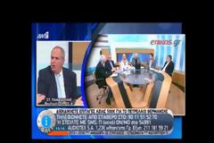 Δεν υιοθετώ λιντσαρίσματα λέει ο Παναγούλης