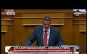 Τσίρκο η Βουλή