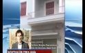 Αχαϊα: Μουσουλμάνοι έκαψαν εικόνες και σταυρούς - (Βίντεο)