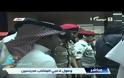 Ένα όπλο στο πρόσωπο του Μέσι! (video)