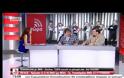 Μαχαιρίτσας:Από που θα εισπράξουν; Θα κόψουμε τις σάρκες μας;