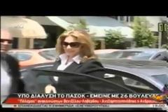 Το Πουλάκι Τσίου κατέκτησε και τους Ράδιο Αρβύλα